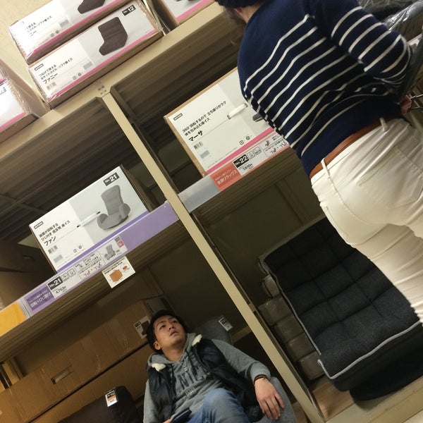 Photos At ニトリ 神戸和田岬店 Furniture Home Store In 神戸市 Photos At ニトリ 神戸和田岬店 Furniture Home Store In 神戸市
