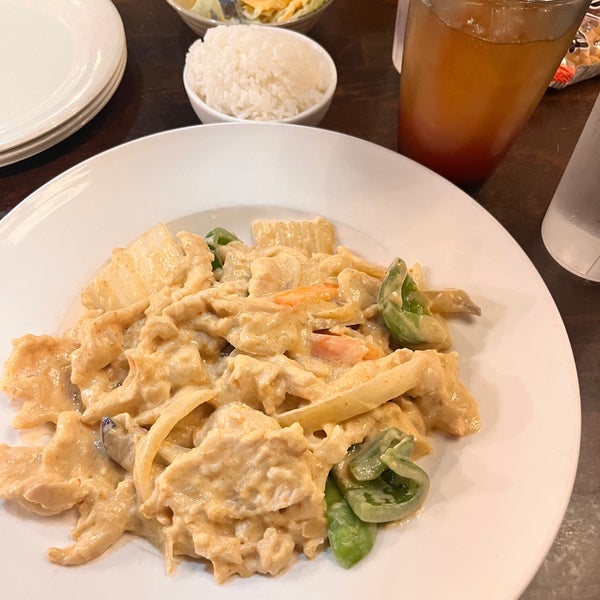 Ichiban Oriental Restaurant Japanese Restaurant in East Stroudsburg