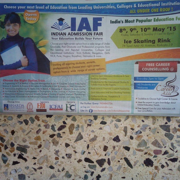 Ice Skating Rink Ballygunge Kolkata, West Bengal