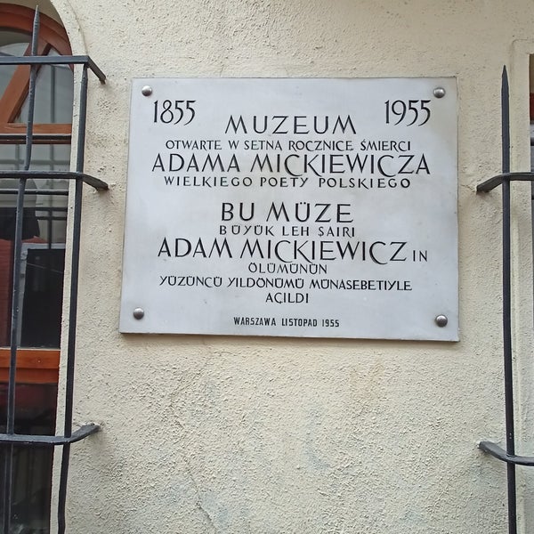 Das Foto wurde bei Adam Mickiewicz Müzesi von Aleksander P. am 4/2/2023 aufgenommen