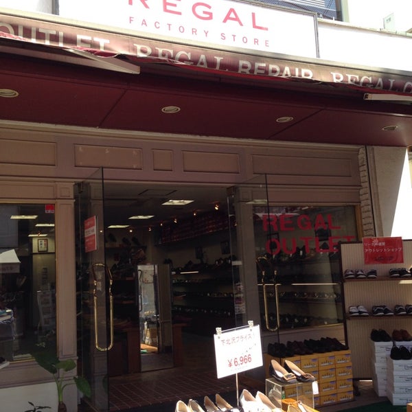 リーガルファクトリーストア 下北沢店 北沢 17人の訪問者