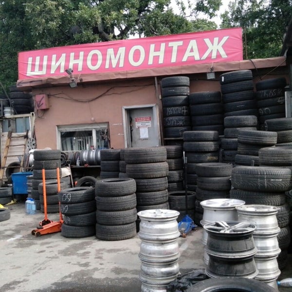 Photo taken at Шиномонтаж by Alexander V. on 7/21/2013