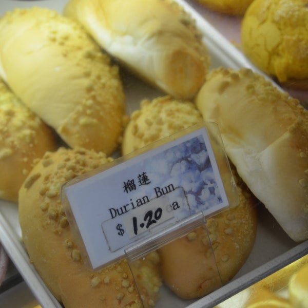 Napoleon Super Bakery Bakery in San Francisco