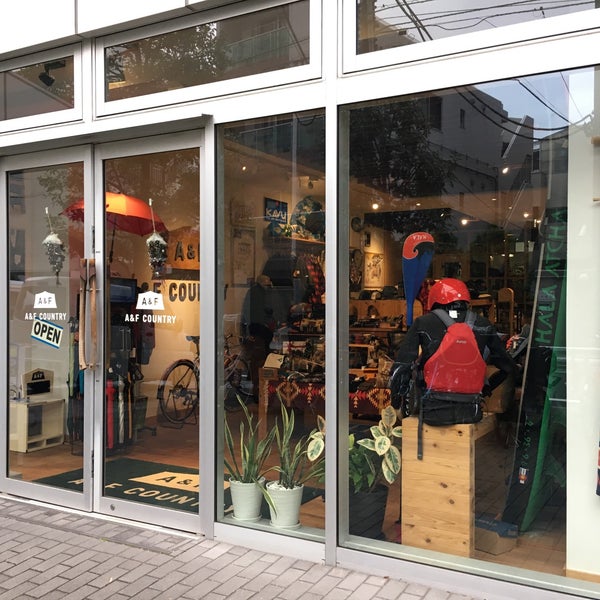 Photos At A Fカントリー 2 Tips From 303 Visitors