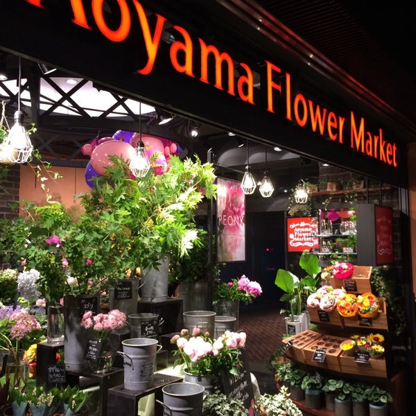 青山フラワーマーケット 福岡市 福岡県