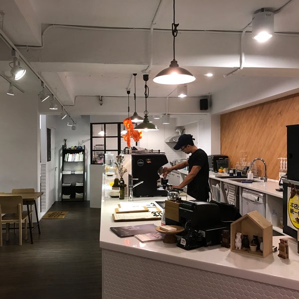 Coffee fix красноармейская