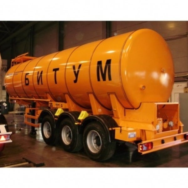 Купить Битум Бнд 70 100