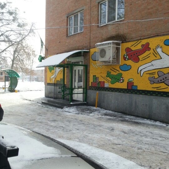 Аптека полтавская. Аптека полтавская. Полтавск аптека на полтавской. Аптека фитофарм. Аптека полтавская.