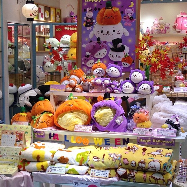 Fotos En 新京極 しろたんフレンズパーク Tienda De Regalos En Nakagyō Fotos En 新京極 しろたんフレンズパーク Tienda De Regalos En Nakagyō