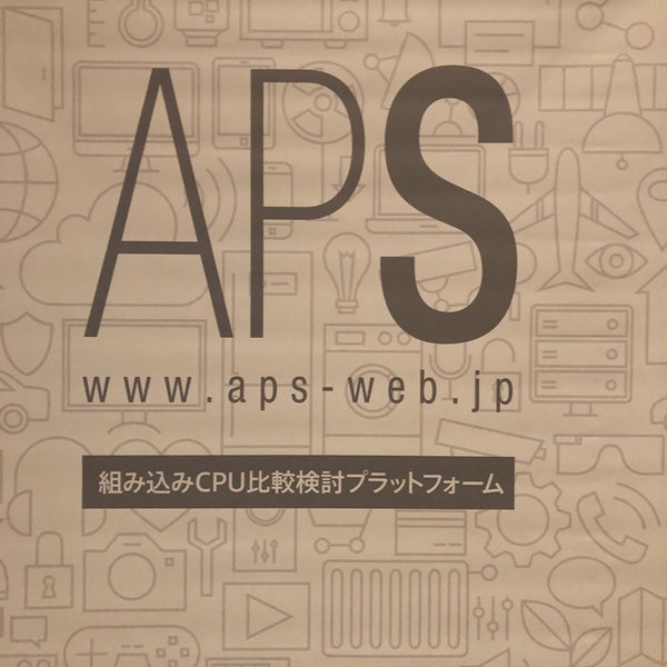 関内新井ホール 横浜市中区のコンベンションセンター 関内新井ホール 横浜市中区のコンベンションセンター