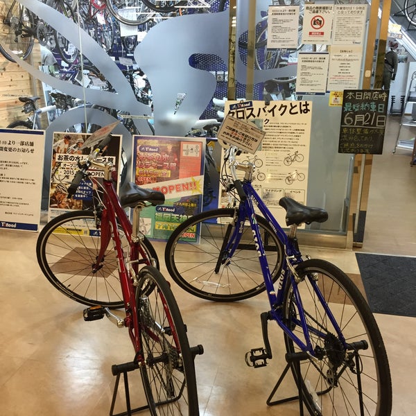 ロード 新宿 ワイズ