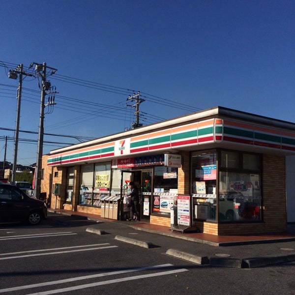 セブンイレブン 君津西坂田4丁目店 Convenience Store In 君津市