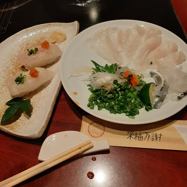 Photos At とらふぐ料理専門店 玄品ふぐ 六本木の関 六本木 東京 東京都