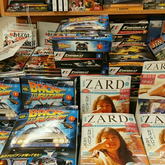 Photos At 書籍 文房具 イトーヨーカ堂木場店 Now Closed Bookstore In 江東区