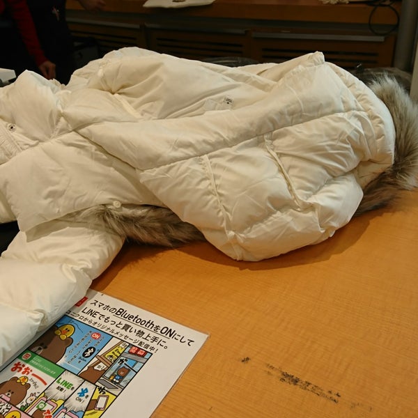 ユニクロ Clothing Store In 港南区