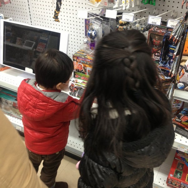次での写真 トイザらス 木曽川店 おもちゃ ゲーム店