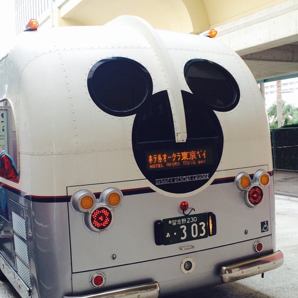 Photos At ディズニーリゾートクルーザー ミッキーバス 1 Tip
