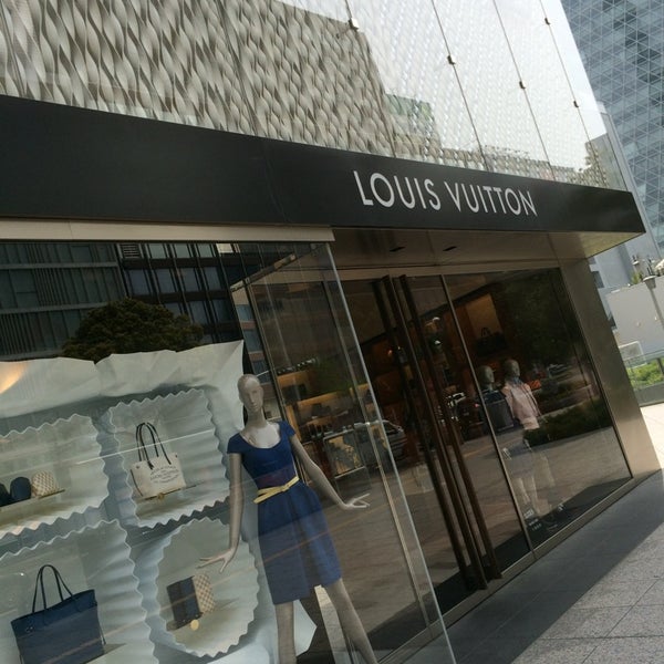 Louis Vuitton 笹島町 名古屋市 愛知県