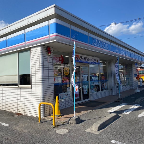 Photos At ローソン 岡山辛川西店 Convenience Store In 岡山市 Photos At ローソン 岡山辛川西店 Convenience Store In 岡山市