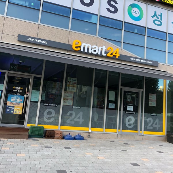 emart24 - 왕십리도선동 - 서울특별시, 서울특별시 이마트24