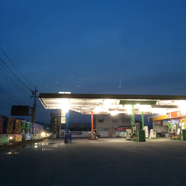 昭和シェル山陽インターss 西日本宇佐美 Now Closed Gas Station 昭和シェル山陽インターss 西日本宇佐美 Now Closed Gas Station
