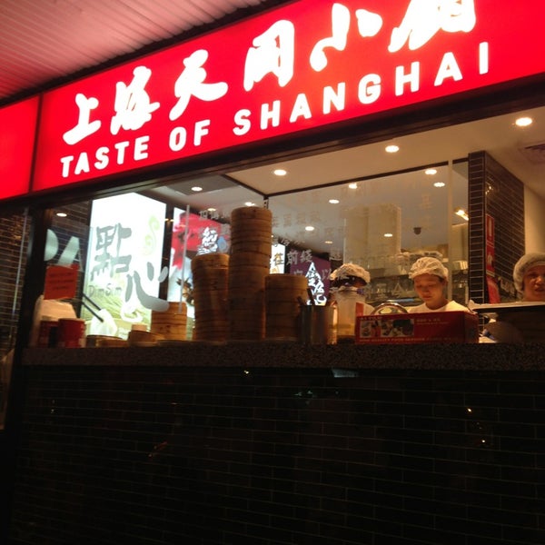 Taste of Shanghai Hurstville, NSW