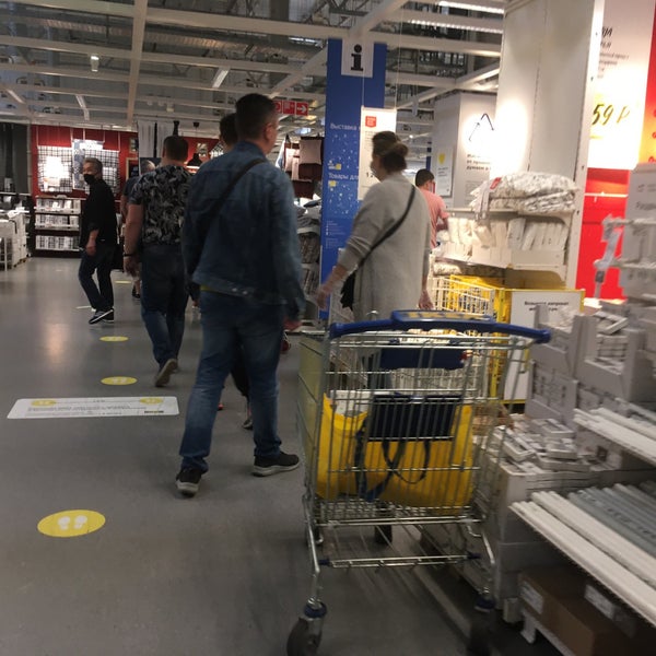 Photo taken at IKEA by gigabass on 8/2/2020