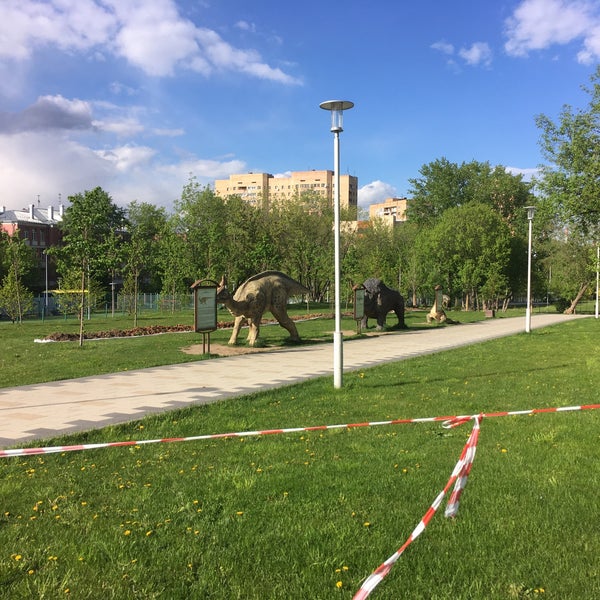 Академический Парк В Москве Фото