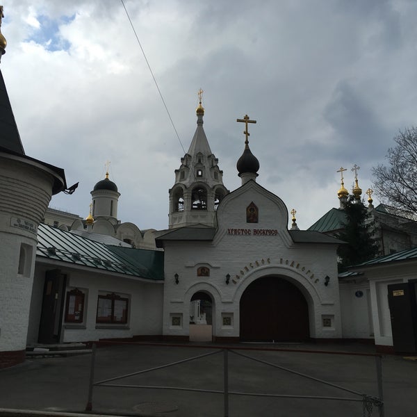 храм на таганке афонское подворье.