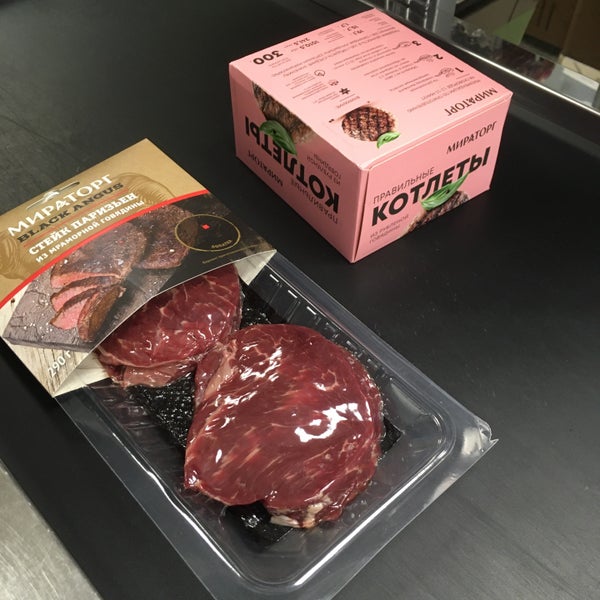 большая филевская 4 мираторг. мираторг фуд сити. фирменный магазин мираторг. фуд сити мираторг. фуд сити мираторг.