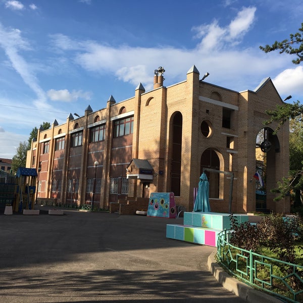 Школа 1270 товарищеский пер. Школа 1270 товарищеский. Школа 1270 товарищеский. Школа 1270 москва. Школа 1270 вектор.