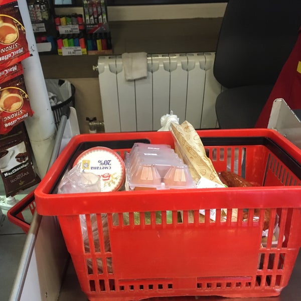 Город Углич магазин готовой еды вкусняшка