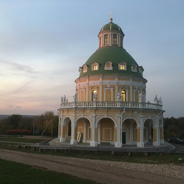 Подмоклово Городище