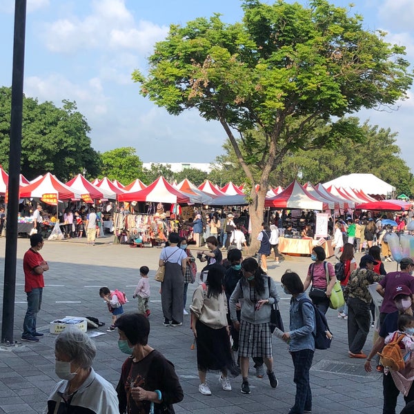 Photos At 臺北花博農民市集taipei Expo Farmer S Market Market In Zhōngshan Qu