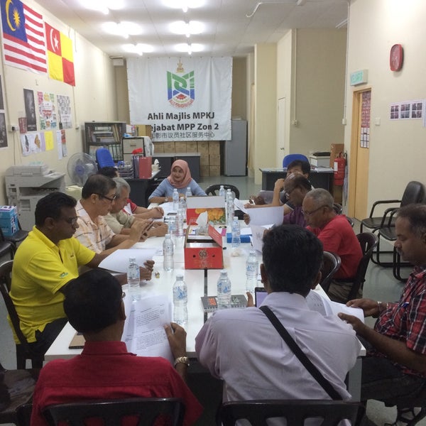 Photos At Pejabat Mpp Zon 2 Mpkj 6 Visitors