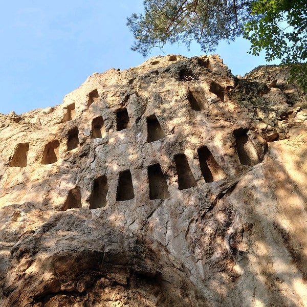 Калики перехожие. Багаберд сюникская область. Скаля дом. Скаль ввовал. Скаль мелан.