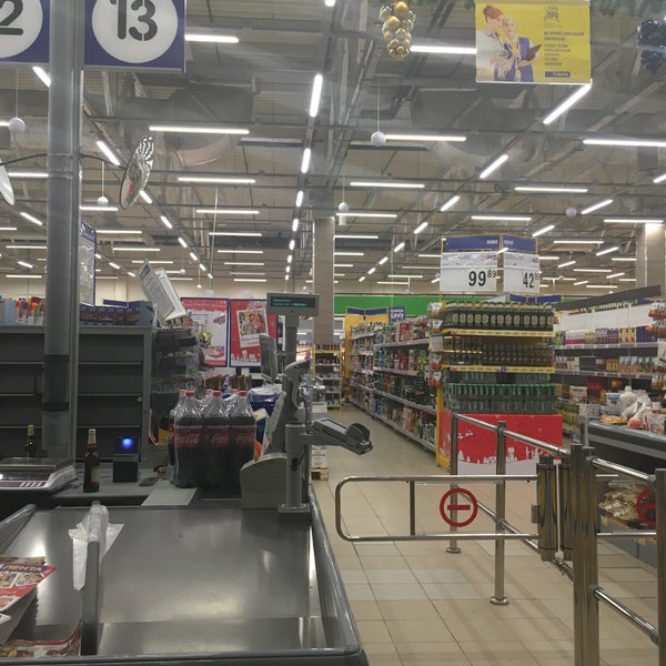 Лента Алтуфьево Магазины