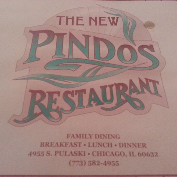 Pindos Restaurant Archer Heights Chicago, IL