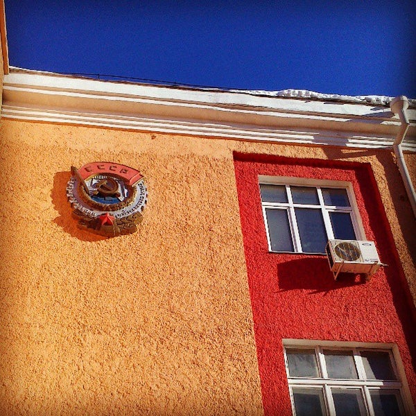 ульяновский завод утес. заводы ульяновска в годы войны. ульяновский приборостроительный завод 280. ульяновский приборостроительный завод. утес ульяновск.