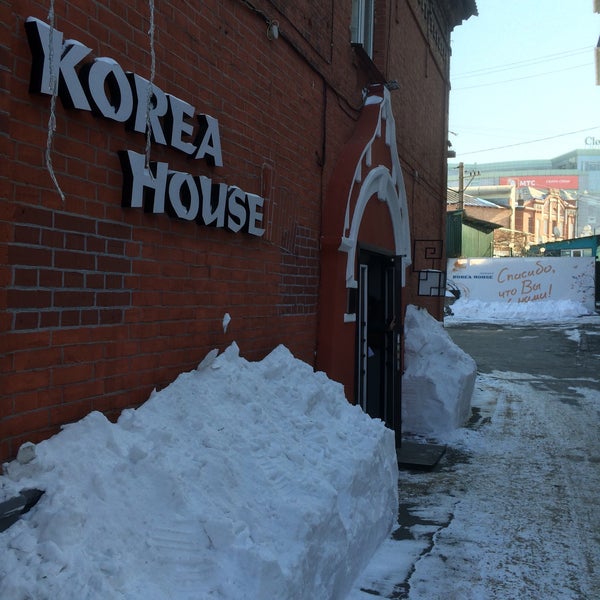 Foto scattata a Korea House da Alexander I. il 1/22/2016