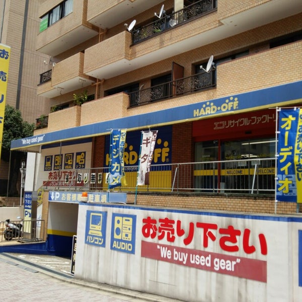 ハードオフ 名古屋覚王山店 城山区 366人の訪問者 から 2個のTips 件 ハードオフ 名古屋覚王山店 城山区 366人の訪問者 から 2個のTips 件