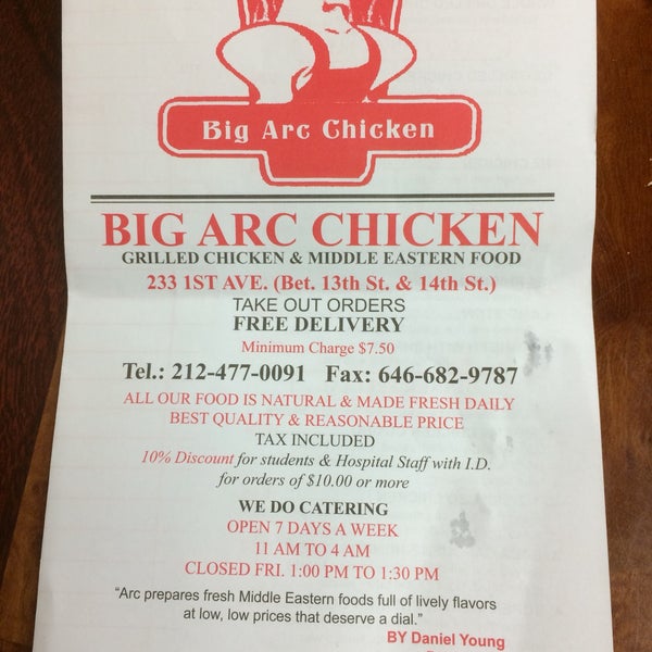 Big Arc Chicken East Village 396 Ziyaretçidan 16 Tavsiyeda