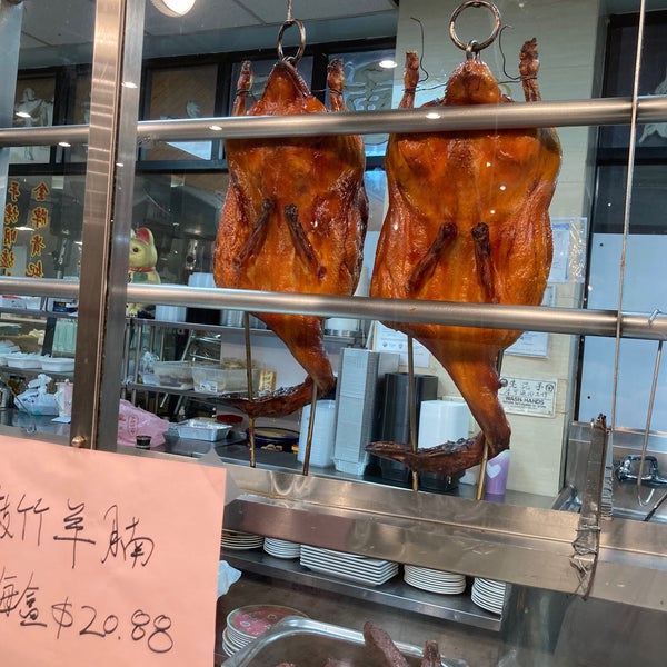 BBQ King House Chinese Restaurant in Armour Square