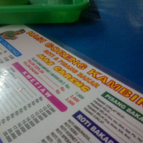 Nasi Goreng Mas Gareng - Indonesian Restaurant