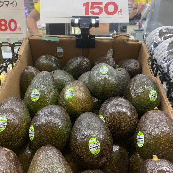 Photos At 肉のハナマサ Supermarket In Shinjuku