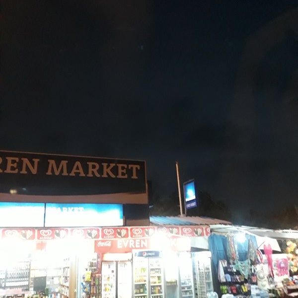 эра светильники логотип. эра бренд. эра логотип. Era market. Era market.