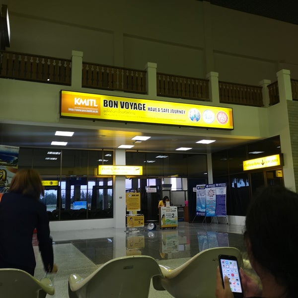 Photo taken at Chumphon Airport (CJM) by Teay-トゥーイ Z. on 6/26/2019
