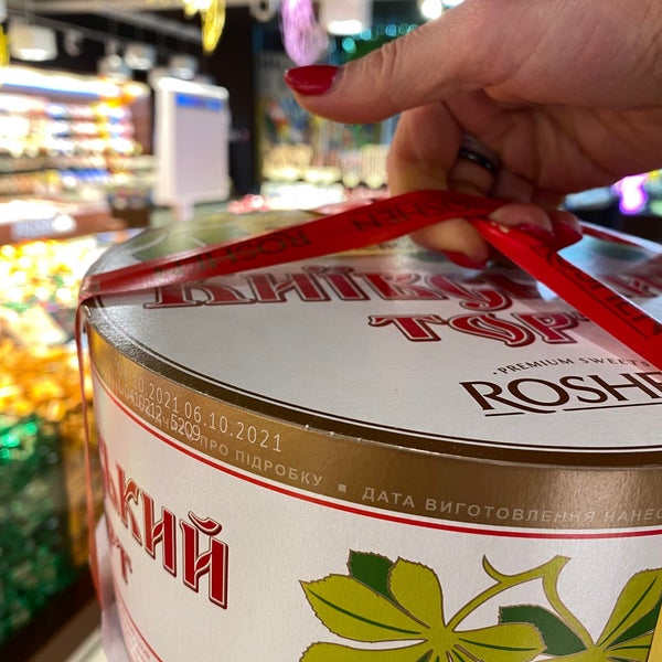Киевский торт Рошен