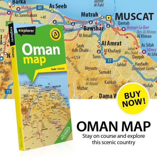 For a smooth scenic road trip, pick up our detailed Oman Map and make the most of your drive through this stunning country