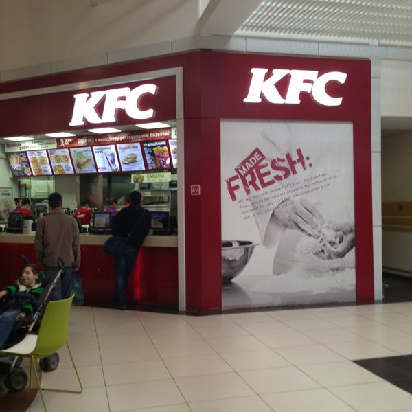 Ростикс мытищи. KFC Тольятти. Ростикс Балаково.